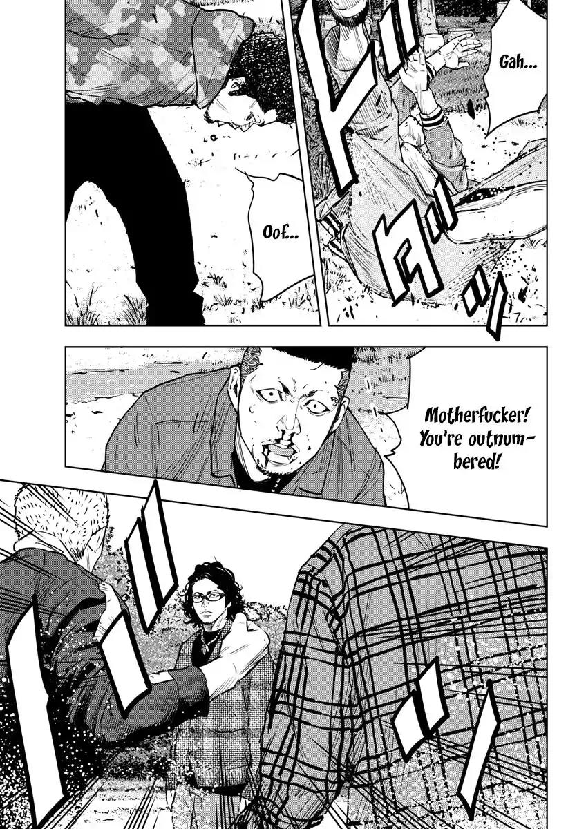 Clover (TETSUHIRO Hirakawa) Chapter 402 page 37 - Chapter 402: Extra Episode: Maki Kyouzou Till The End