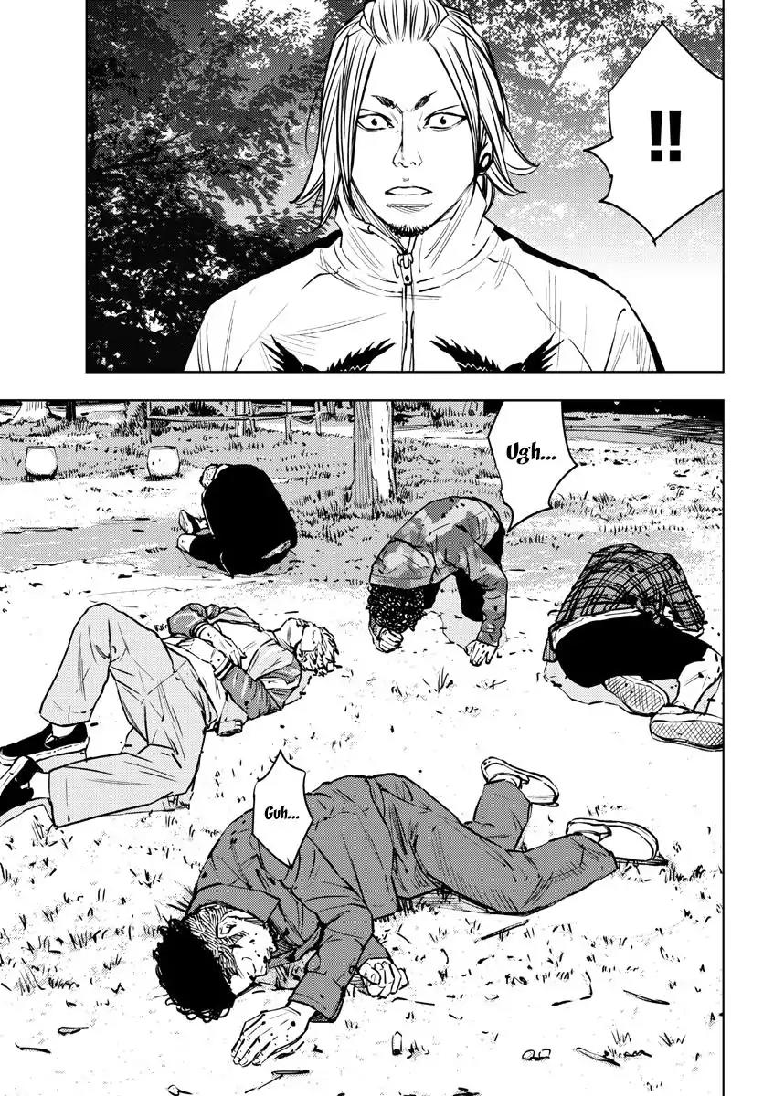 Clover (TETSUHIRO Hirakawa) Chapter 402 page 39 - Chapter 402: Extra Episode: Maki Kyouzou Till The End