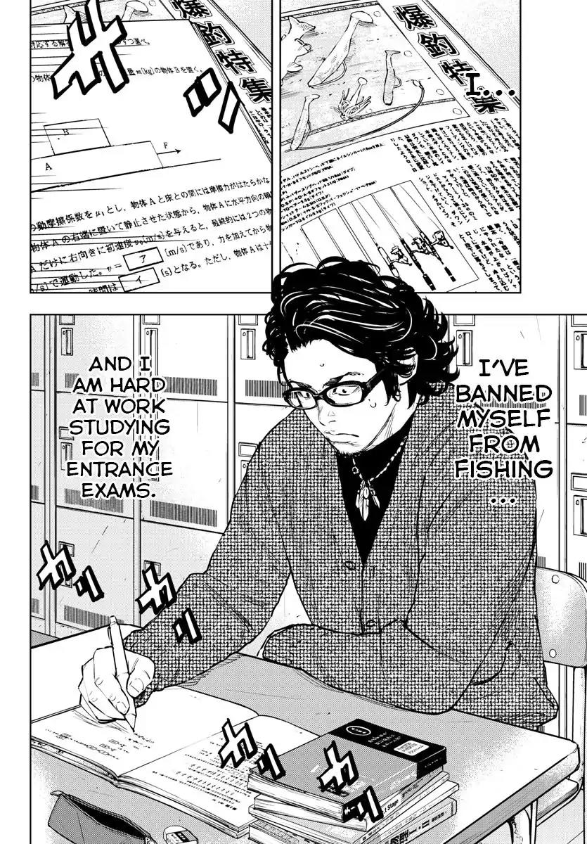 Clover (TETSUHIRO Hirakawa) Chapter 402 page 4 - Chapter 402: Extra Episode: Maki Kyouzou Till The End