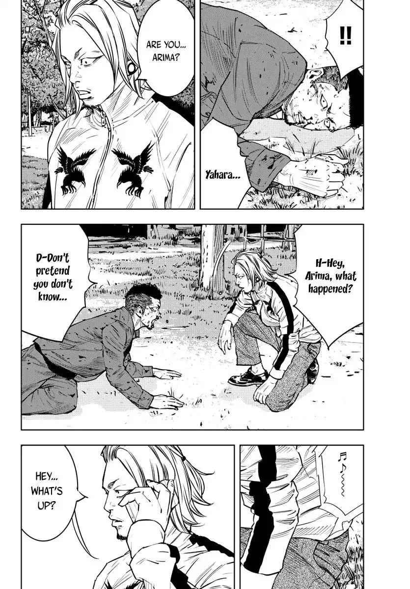 Clover (TETSUHIRO Hirakawa) Chapter 402 page 40 - Chapter 402: Extra Episode: Maki Kyouzou Till The End