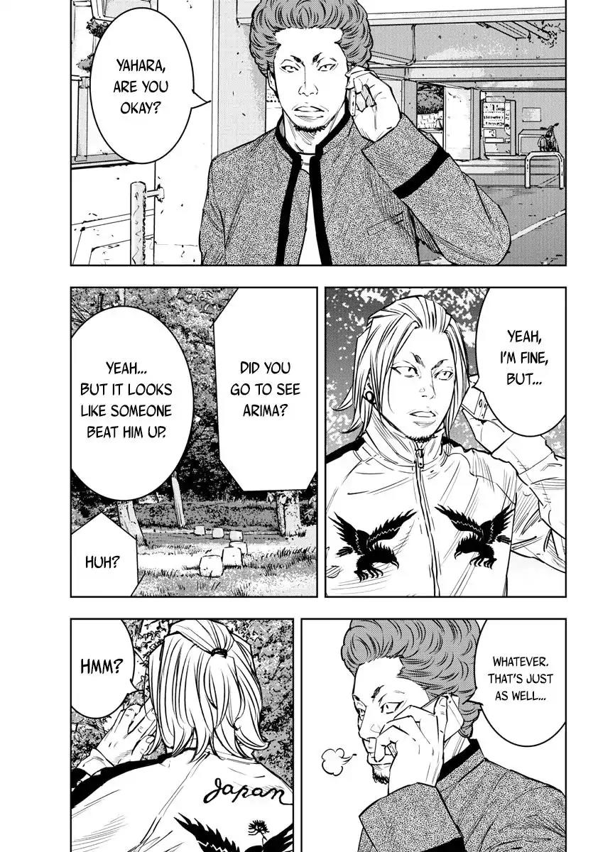 Clover (TETSUHIRO Hirakawa) Chapter 402 page 41 - Chapter 402: Extra Episode: Maki Kyouzou Till The End