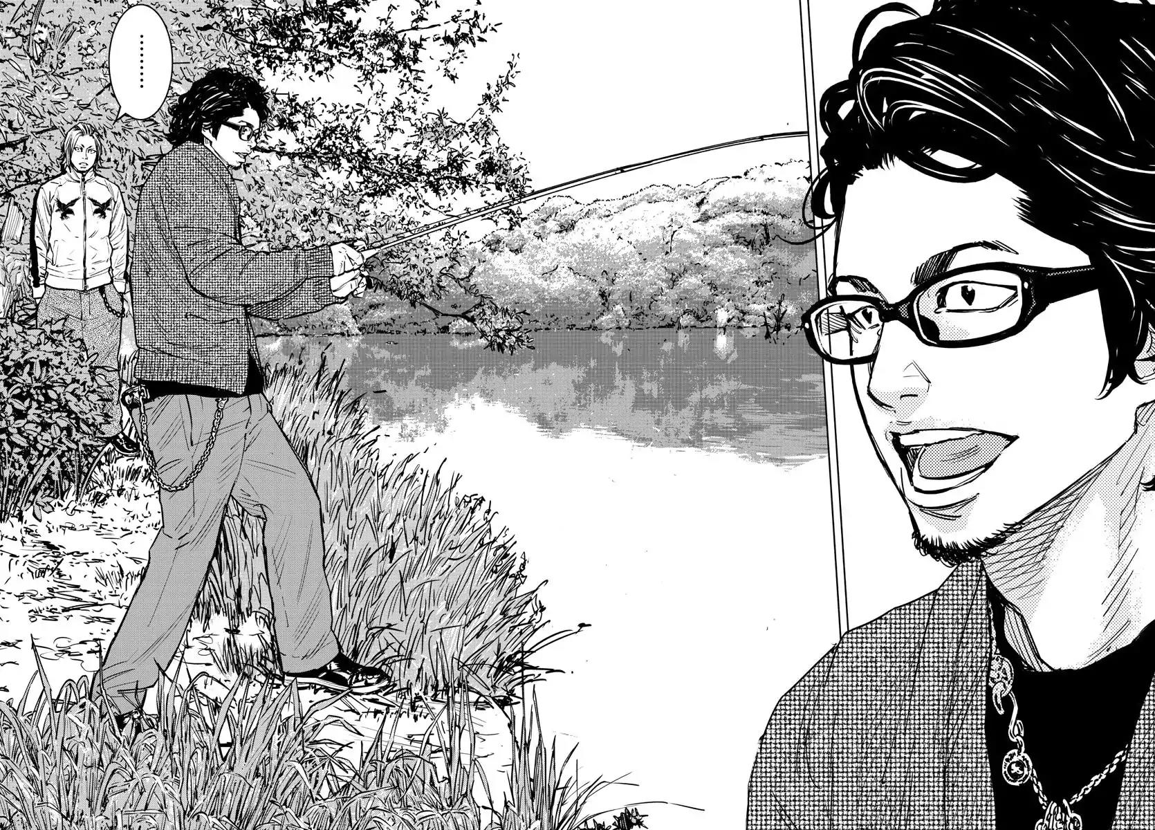 Clover (TETSUHIRO Hirakawa) Chapter 402 page 44 - Chapter 402: Extra Episode: Maki Kyouzou Till The End