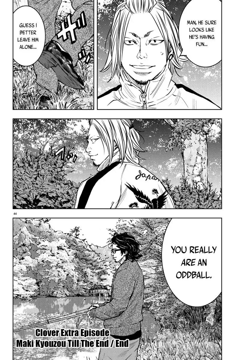 Clover (TETSUHIRO Hirakawa) Chapter 402 page 45 - Chapter 402: Extra Episode: Maki Kyouzou Till The End