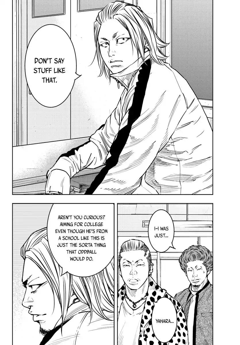 Clover (TETSUHIRO Hirakawa) Chapter 402 page 6 - Chapter 402: Extra Episode: Maki Kyouzou Till The End