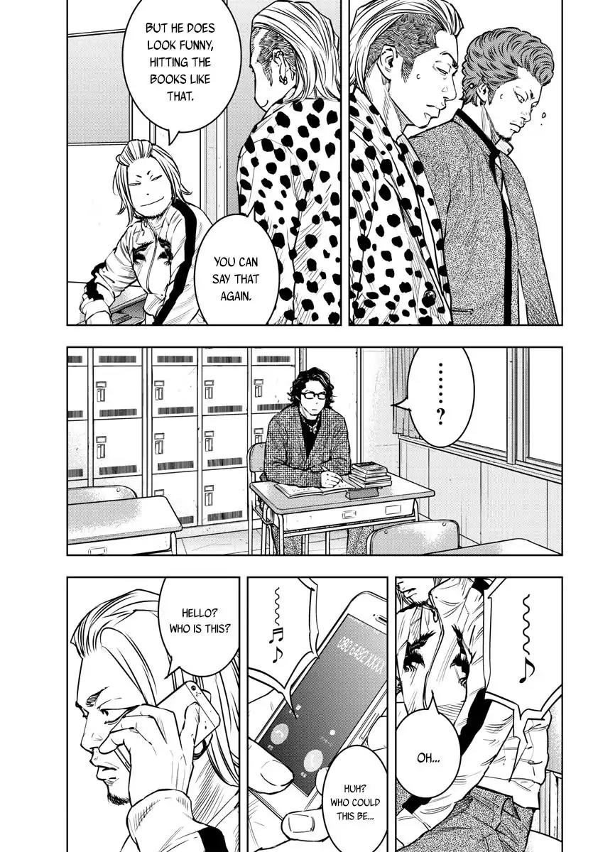 Clover (TETSUHIRO Hirakawa) Chapter 402 page 7 - Chapter 402: Extra Episode: Maki Kyouzou Till The End