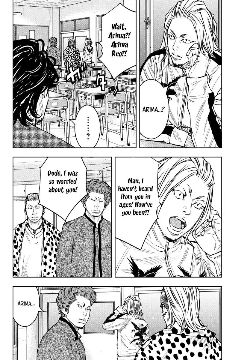 Clover (TETSUHIRO Hirakawa) Chapter 402 page 8 - Chapter 402: Extra Episode: Maki Kyouzou Till The End