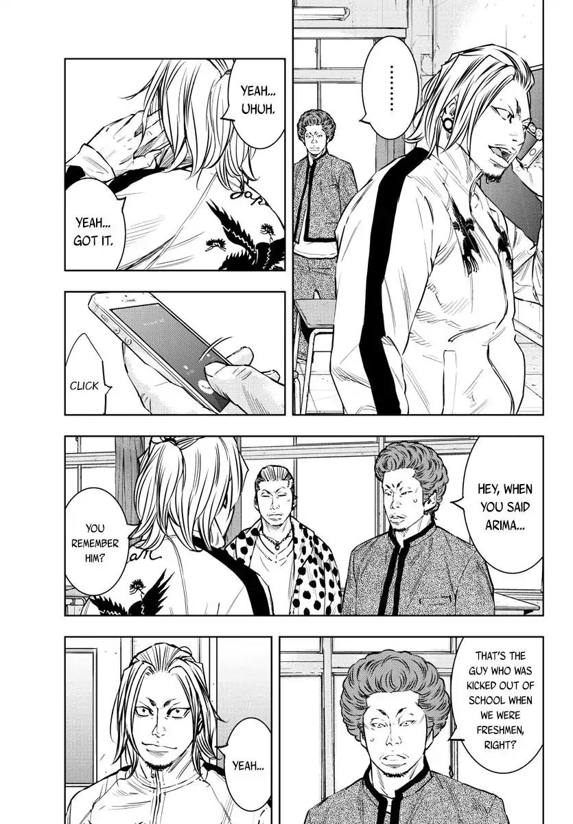 Clover (TETSUHIRO Hirakawa) Chapter 402 page 9 - Chapter 402: Extra Episode: Maki Kyouzou Till The End