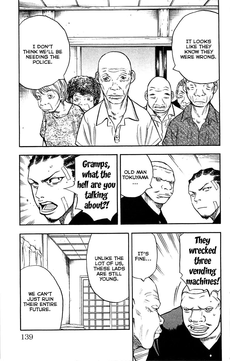 Clover (TETSUHIRO Hirakawa) Chapter 41 page 11 - Chapter 41
