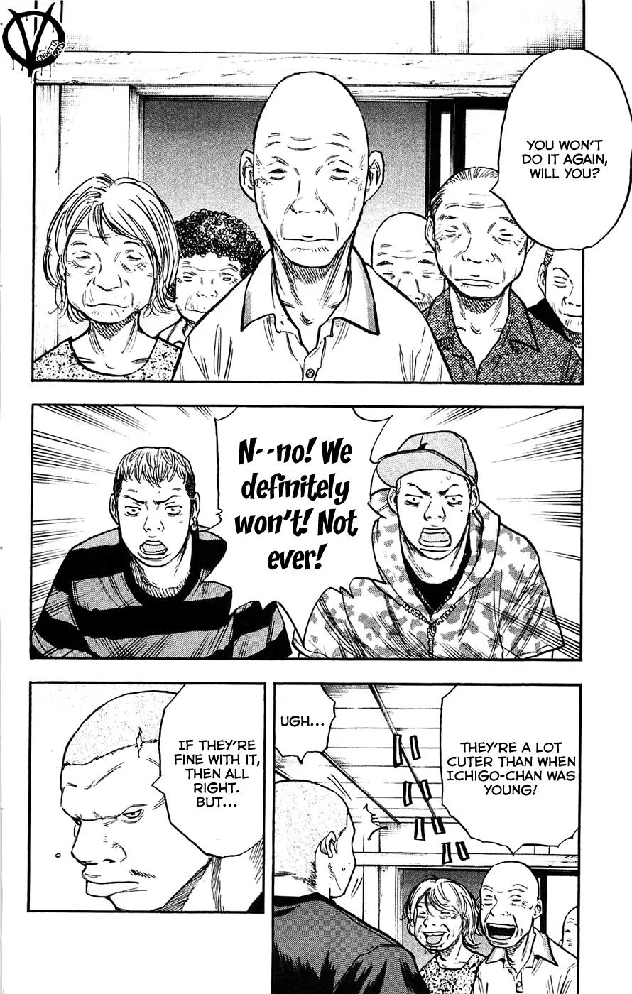 Clover (TETSUHIRO Hirakawa) Chapter 41 page 12 - Chapter 41