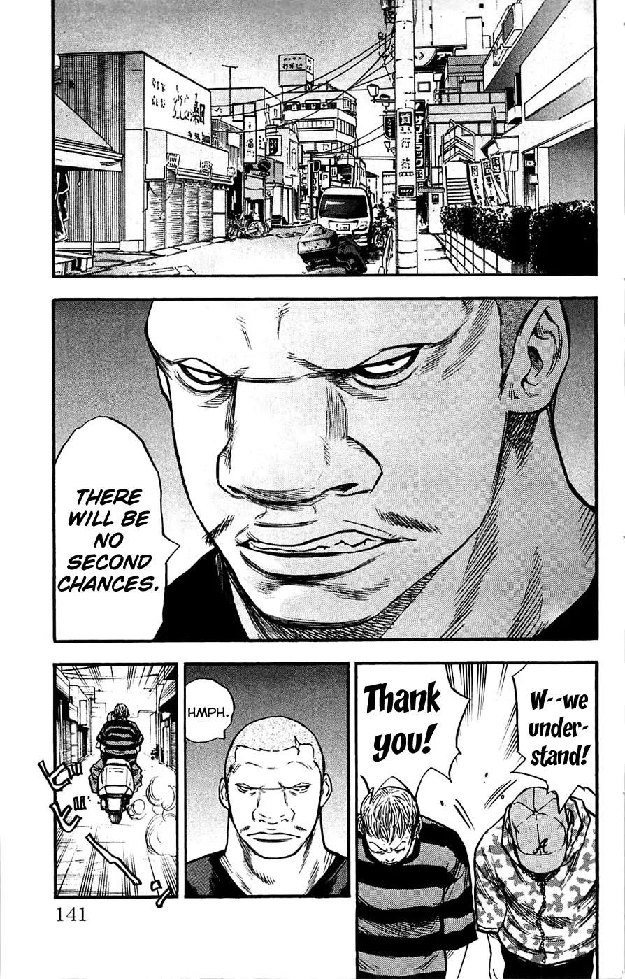 Clover (TETSUHIRO Hirakawa) Chapter 41 page 13 - Chapter 41