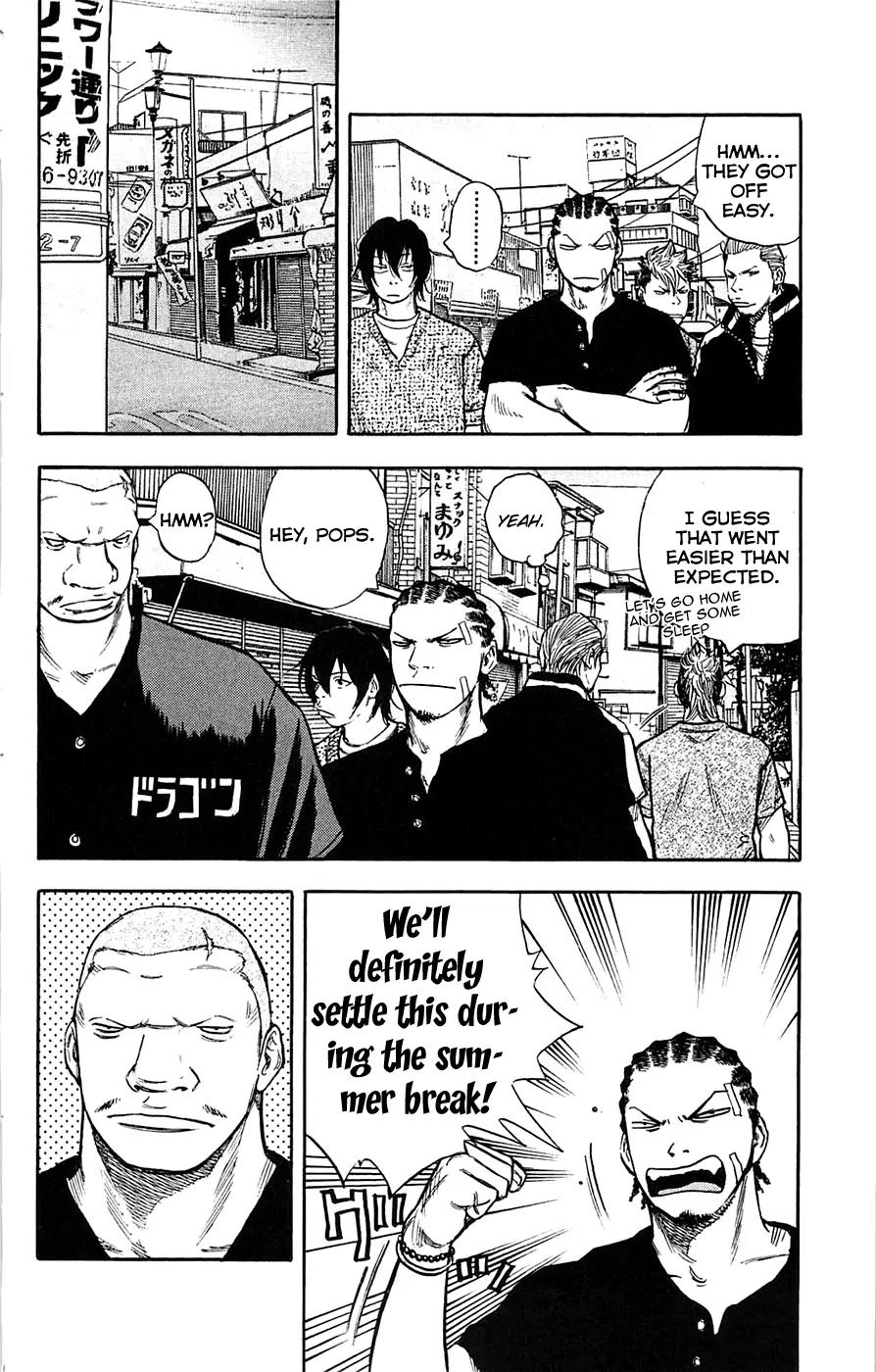 Clover (TETSUHIRO Hirakawa) Chapter 41 page 14 - Chapter 41