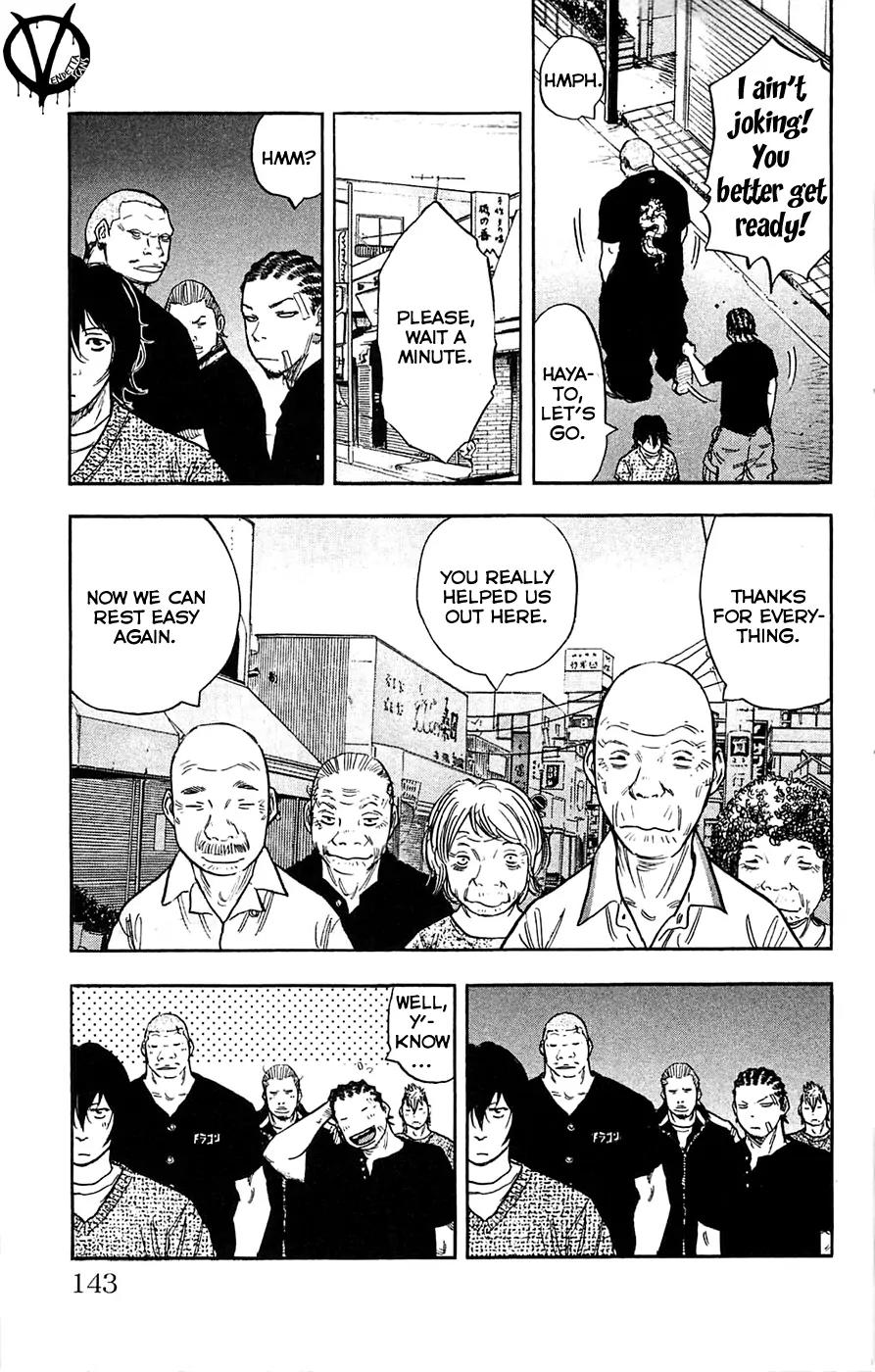 Clover (TETSUHIRO Hirakawa) Chapter 41 page 15 - Chapter 41