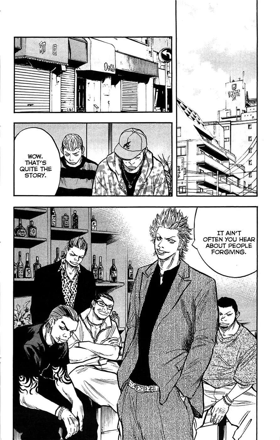 Clover (TETSUHIRO Hirakawa) Chapter 41 page 16 - Chapter 41