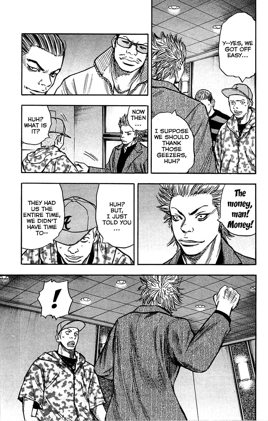 Clover (TETSUHIRO Hirakawa) Chapter 41 page 17 - Chapter 41