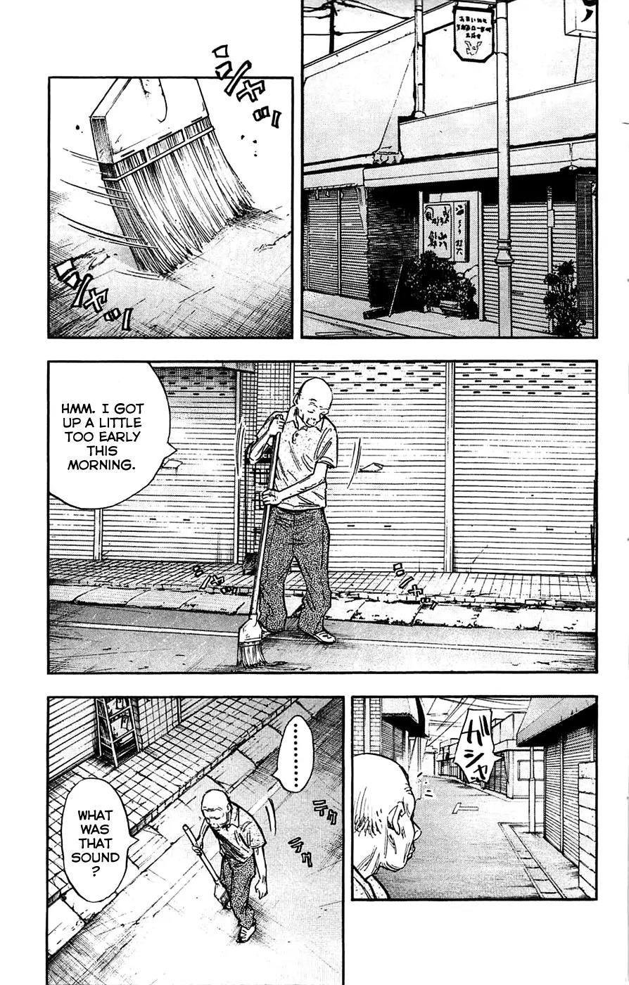 Clover (TETSUHIRO Hirakawa) Chapter 41 page 19 - Chapter 41