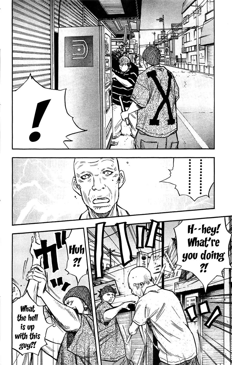Clover (TETSUHIRO Hirakawa) Chapter 41 page 20 - Chapter 41