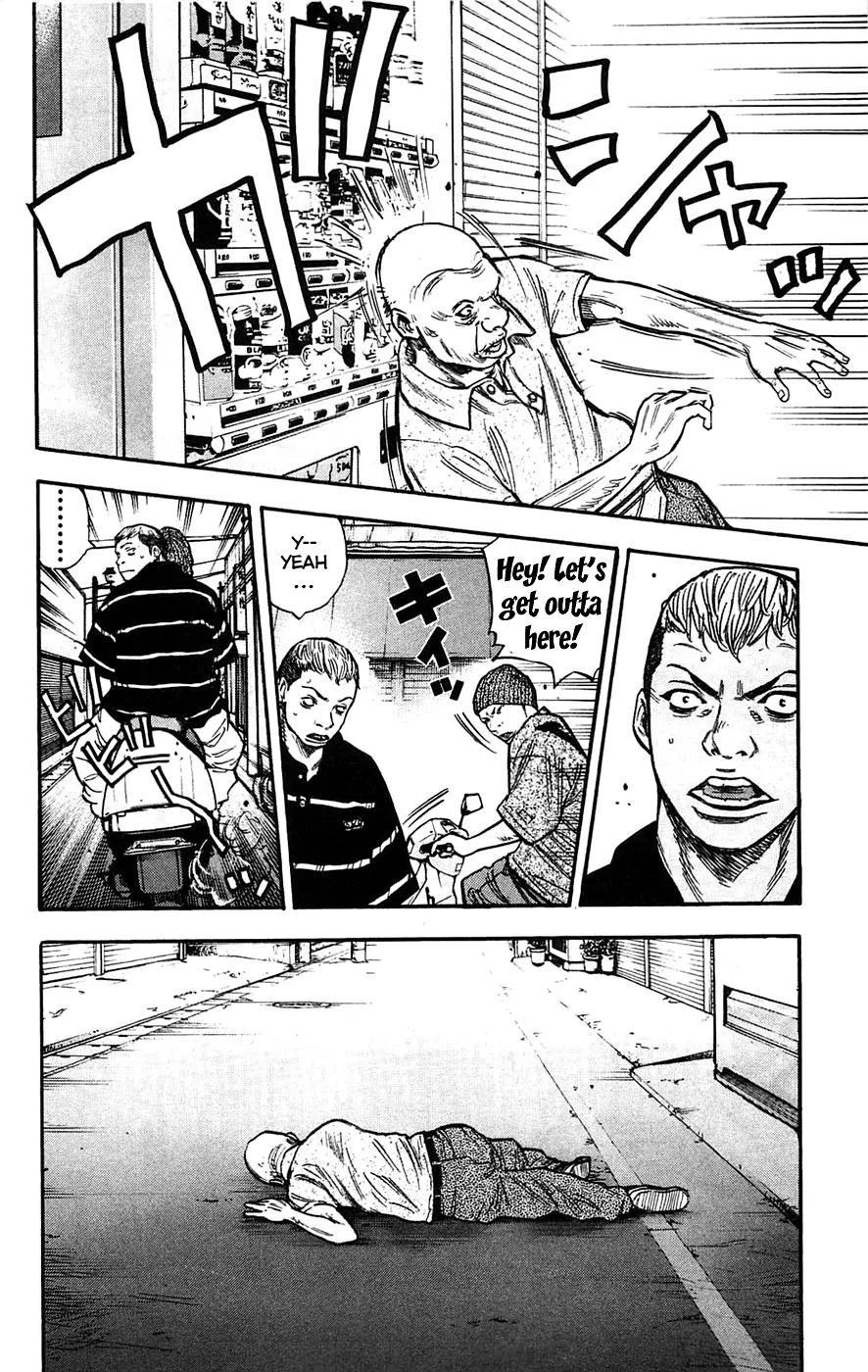 Clover (TETSUHIRO Hirakawa) Chapter 41 page 22 - Chapter 41