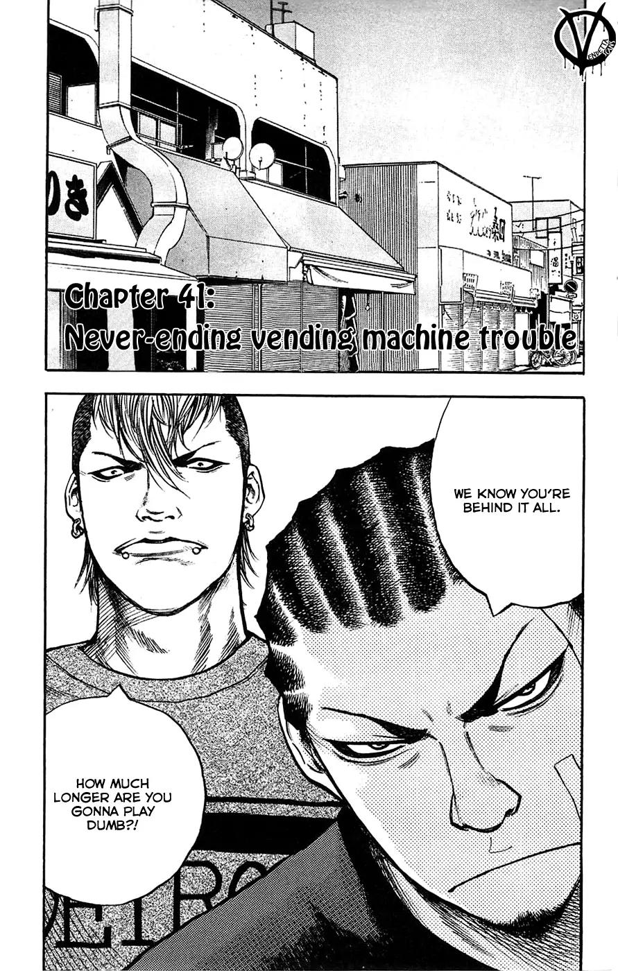 Clover (TETSUHIRO Hirakawa) Chapter 41 page 3 - Chapter 41