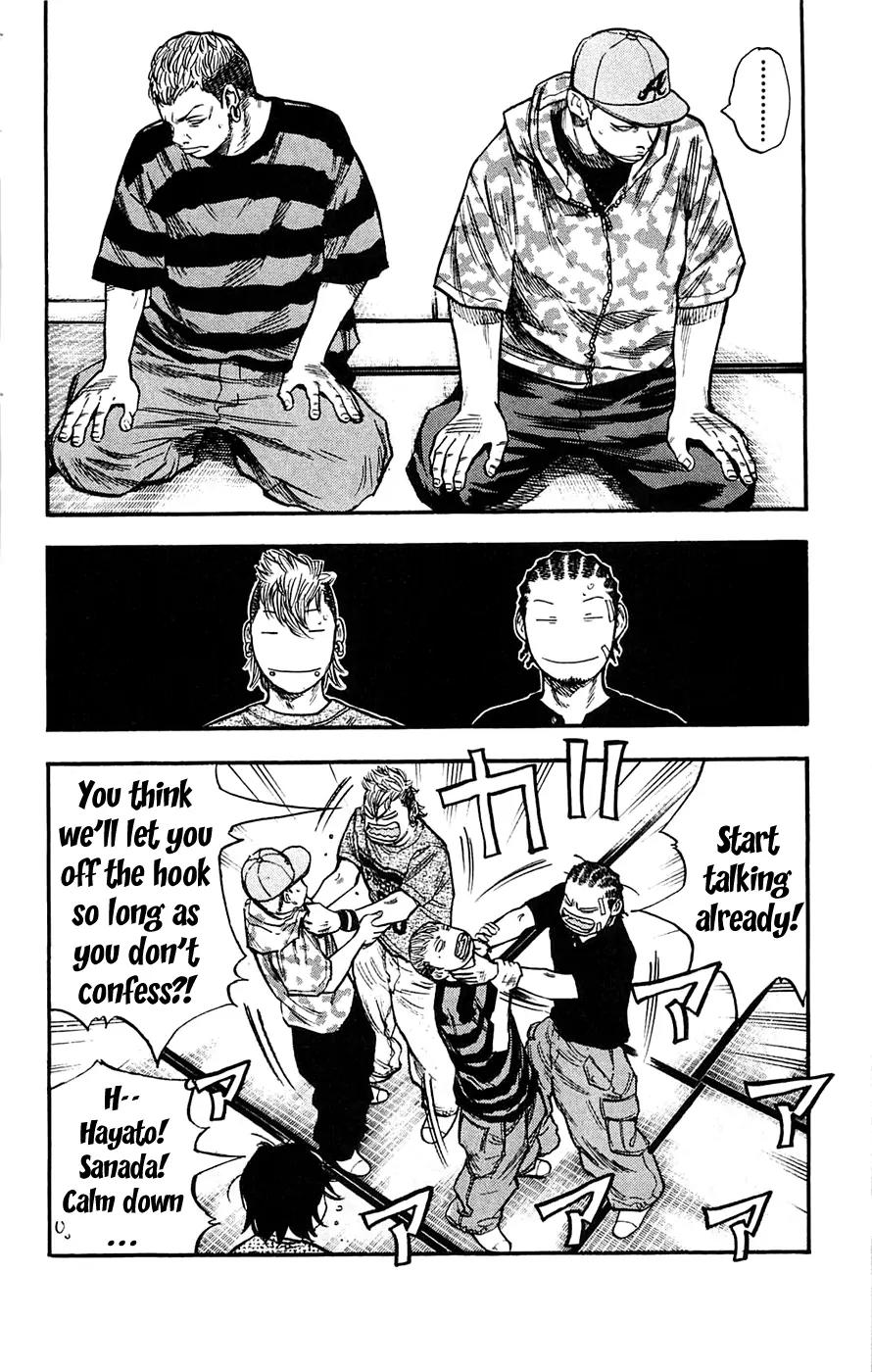 Clover (TETSUHIRO Hirakawa) Chapter 41 page 4 - Chapter 41