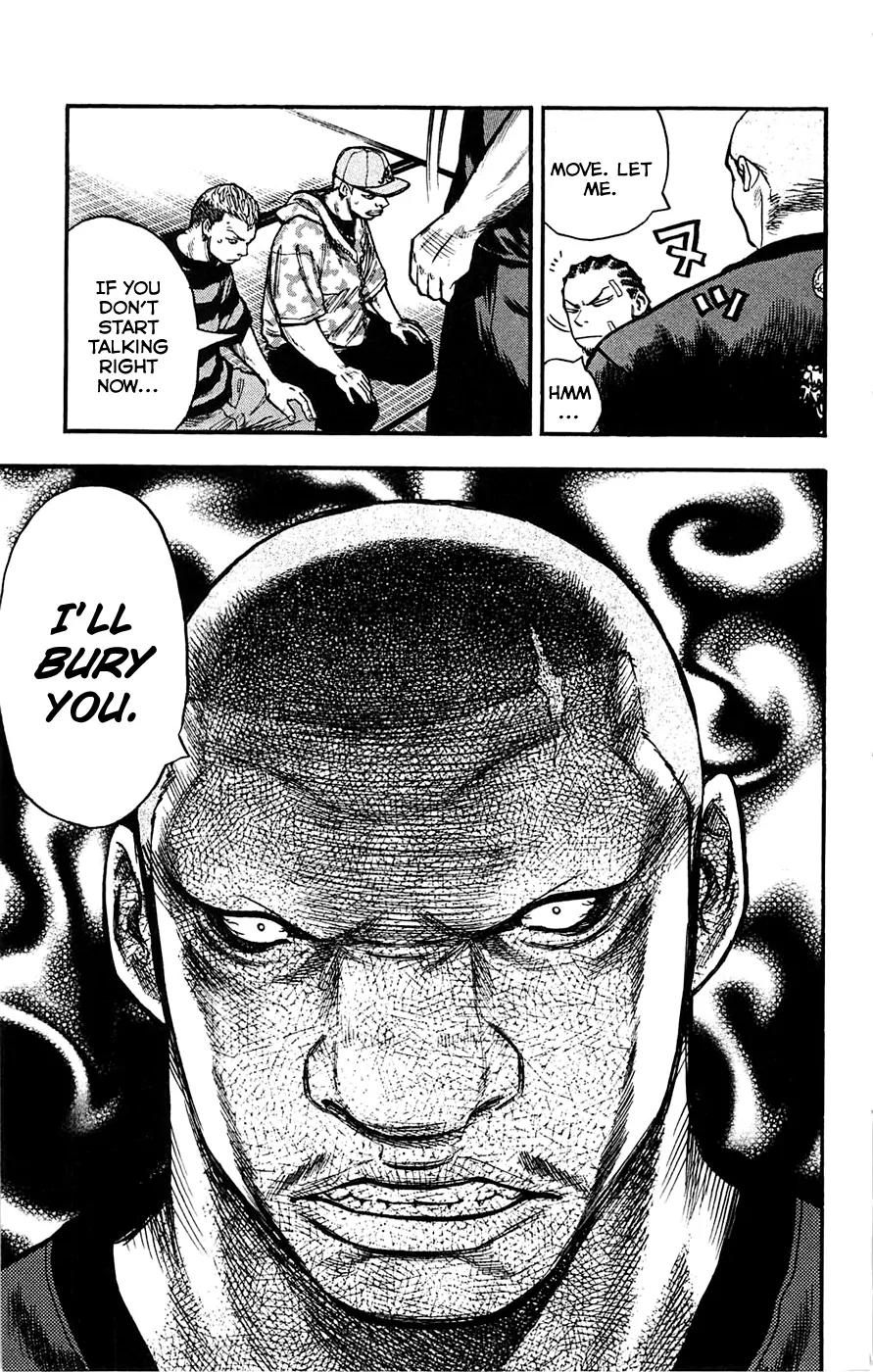 Clover (TETSUHIRO Hirakawa) Chapter 41 page 5 - Chapter 41