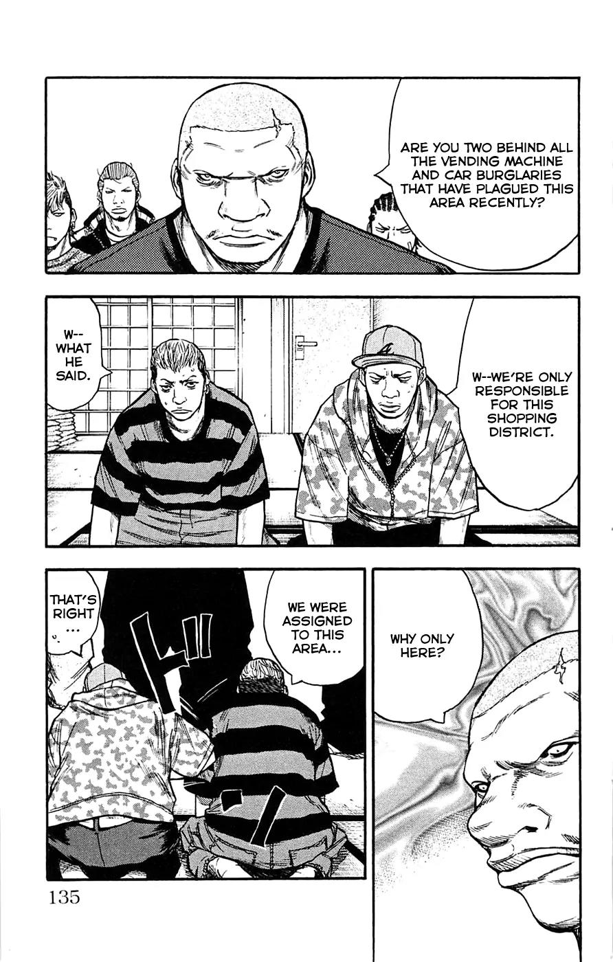 Clover (TETSUHIRO Hirakawa) Chapter 41 page 7 - Chapter 41