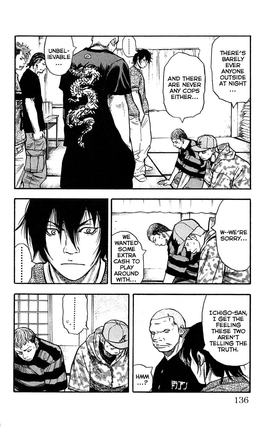 Clover (TETSUHIRO Hirakawa) Chapter 41 page 8 - Chapter 41