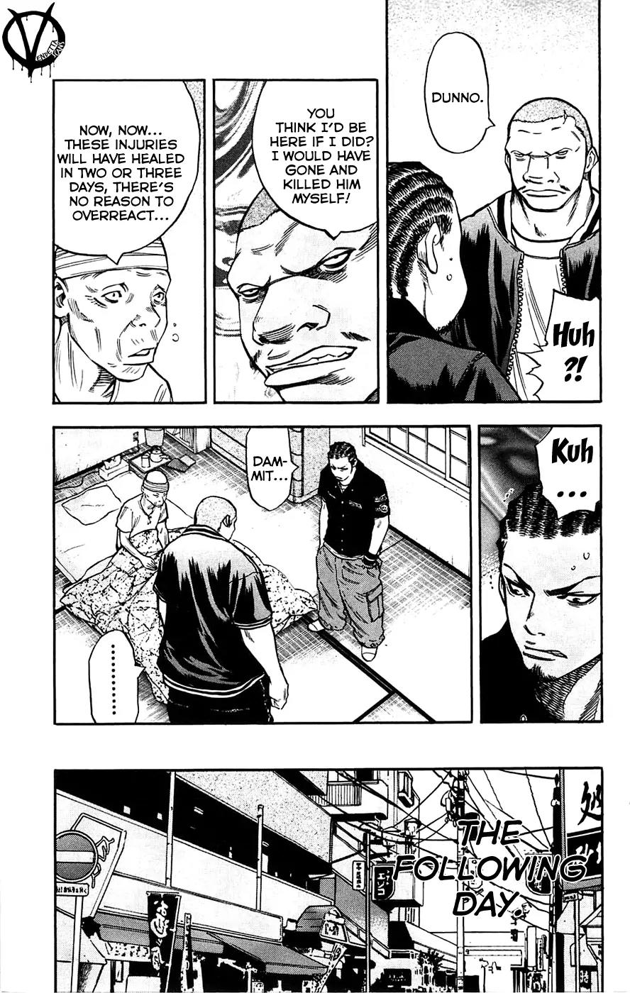 Clover (TETSUHIRO Hirakawa) Chapter 42 page 11 - Chapter 42