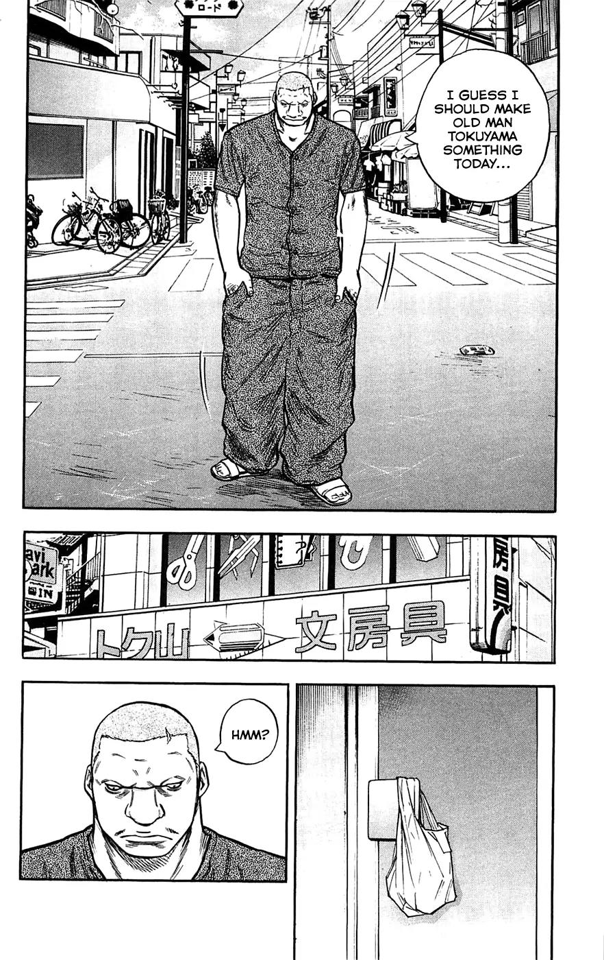 Clover (TETSUHIRO Hirakawa) Chapter 42 page 12 - Chapter 42