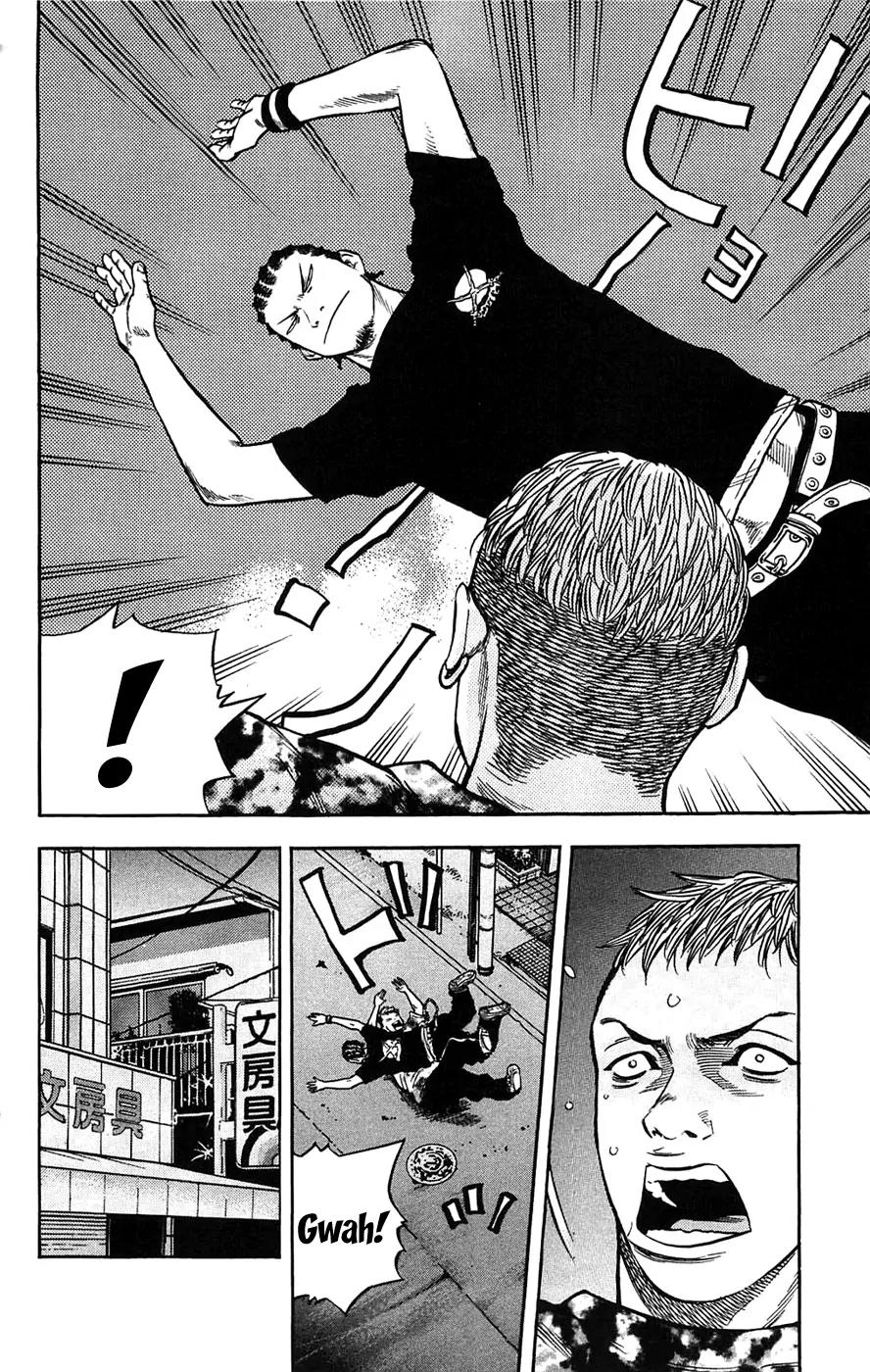 Clover (TETSUHIRO Hirakawa) Chapter 42 page 18 - Chapter 42