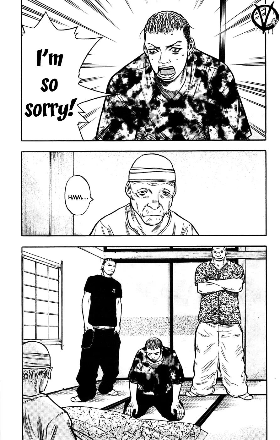 Clover (TETSUHIRO Hirakawa) Chapter 42 page 19 - Chapter 42
