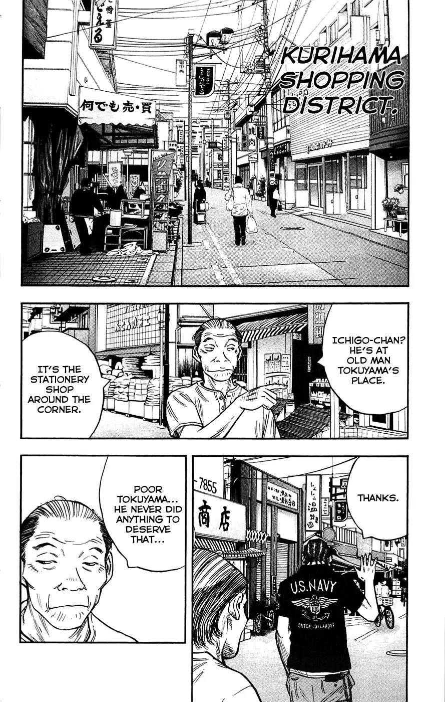 Clover (TETSUHIRO Hirakawa) Chapter 42 page 6 - Chapter 42