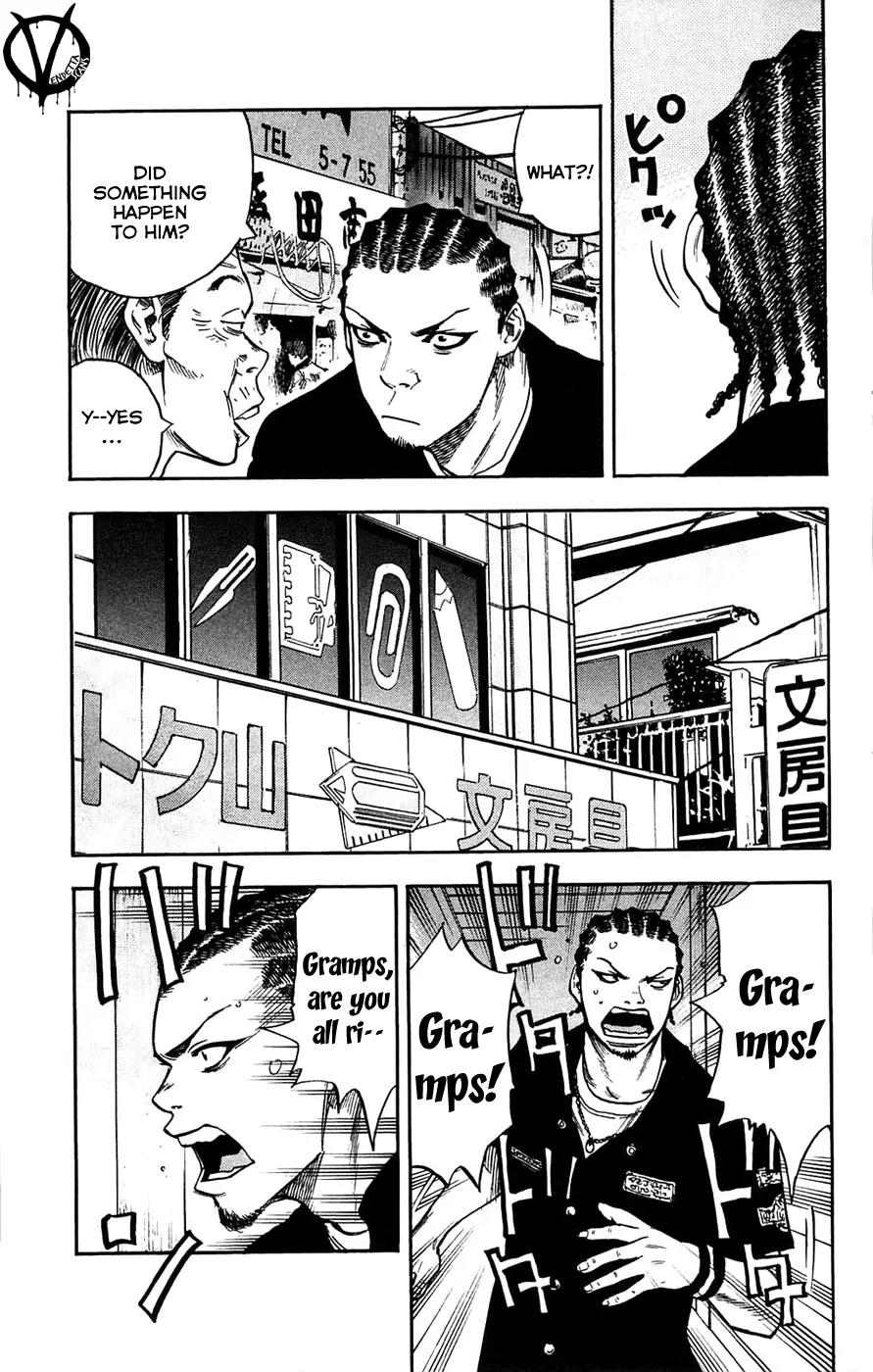 Clover (TETSUHIRO Hirakawa) Chapter 42 page 7 - Chapter 42