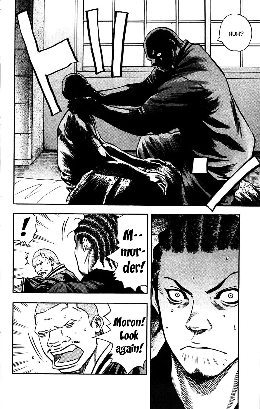 Clover (TETSUHIRO Hirakawa) Chapter 42 page 8 - Chapter 42
