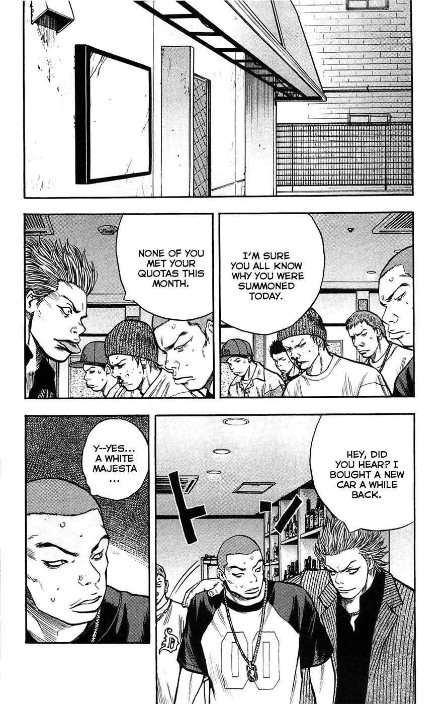 Clover (TETSUHIRO Hirakawa) Chapter 43 page 10 - Chapter 43