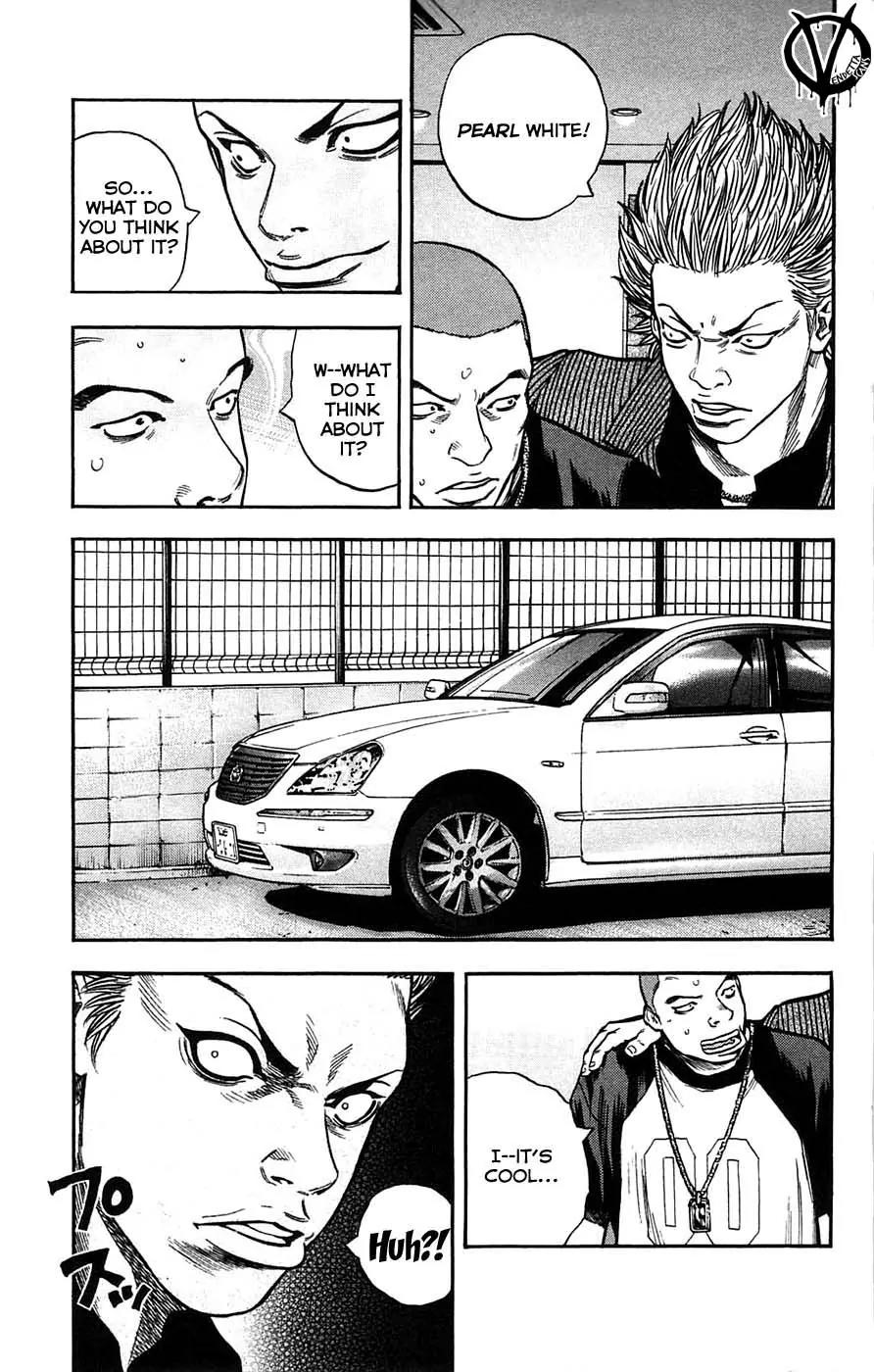 Clover (TETSUHIRO Hirakawa) Chapter 43 page 11 - Chapter 43