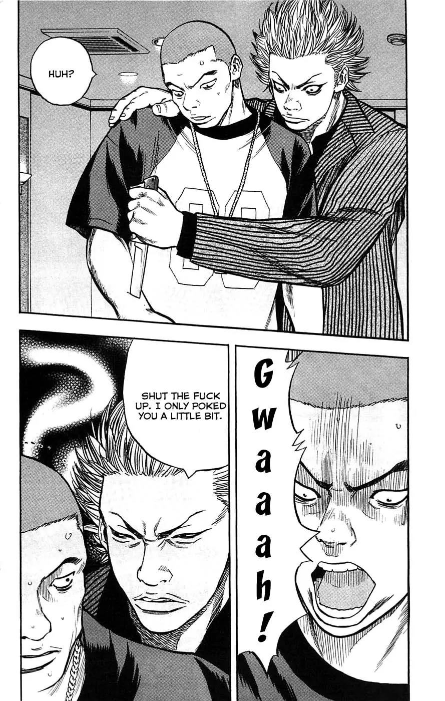 Clover (TETSUHIRO Hirakawa) Chapter 43 page 12 - Chapter 43