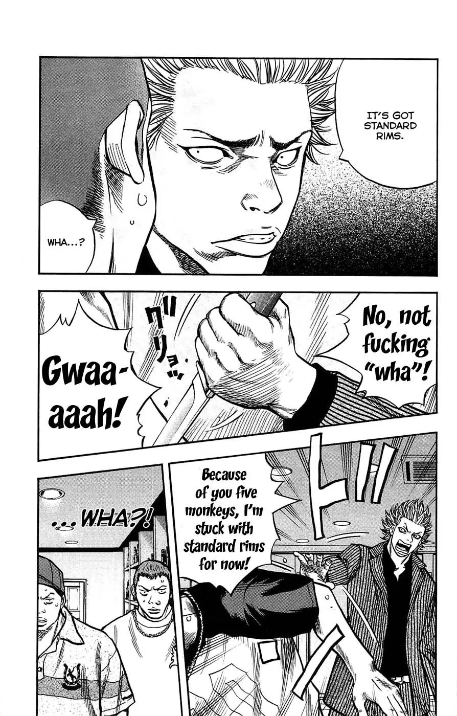 Clover (TETSUHIRO Hirakawa) Chapter 43 page 13 - Chapter 43