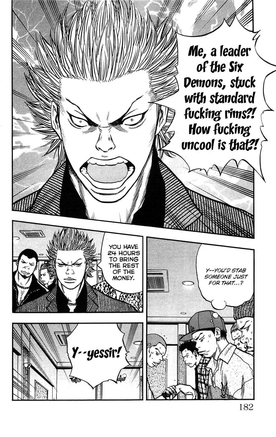 Clover (TETSUHIRO Hirakawa) Chapter 43 page 14 - Chapter 43