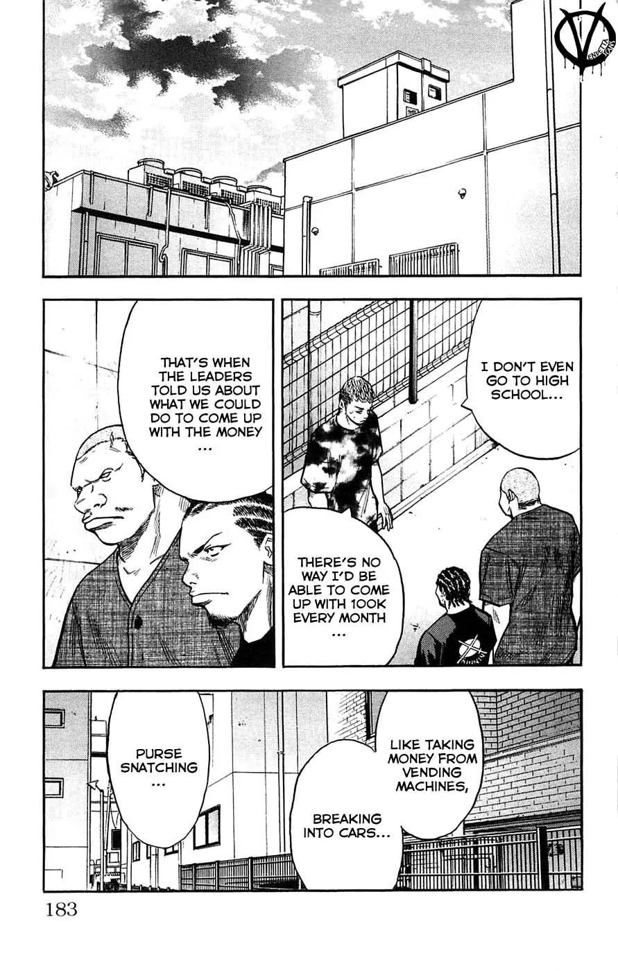 Clover (TETSUHIRO Hirakawa) Chapter 43 page 15 - Chapter 43
