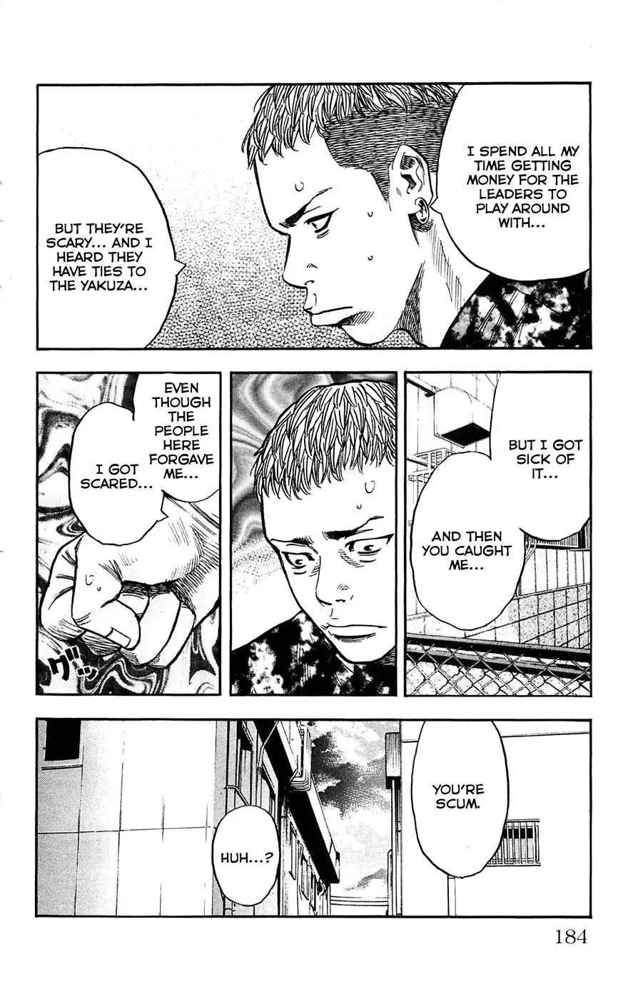 Clover (TETSUHIRO Hirakawa) Chapter 43 page 16 - Chapter 43