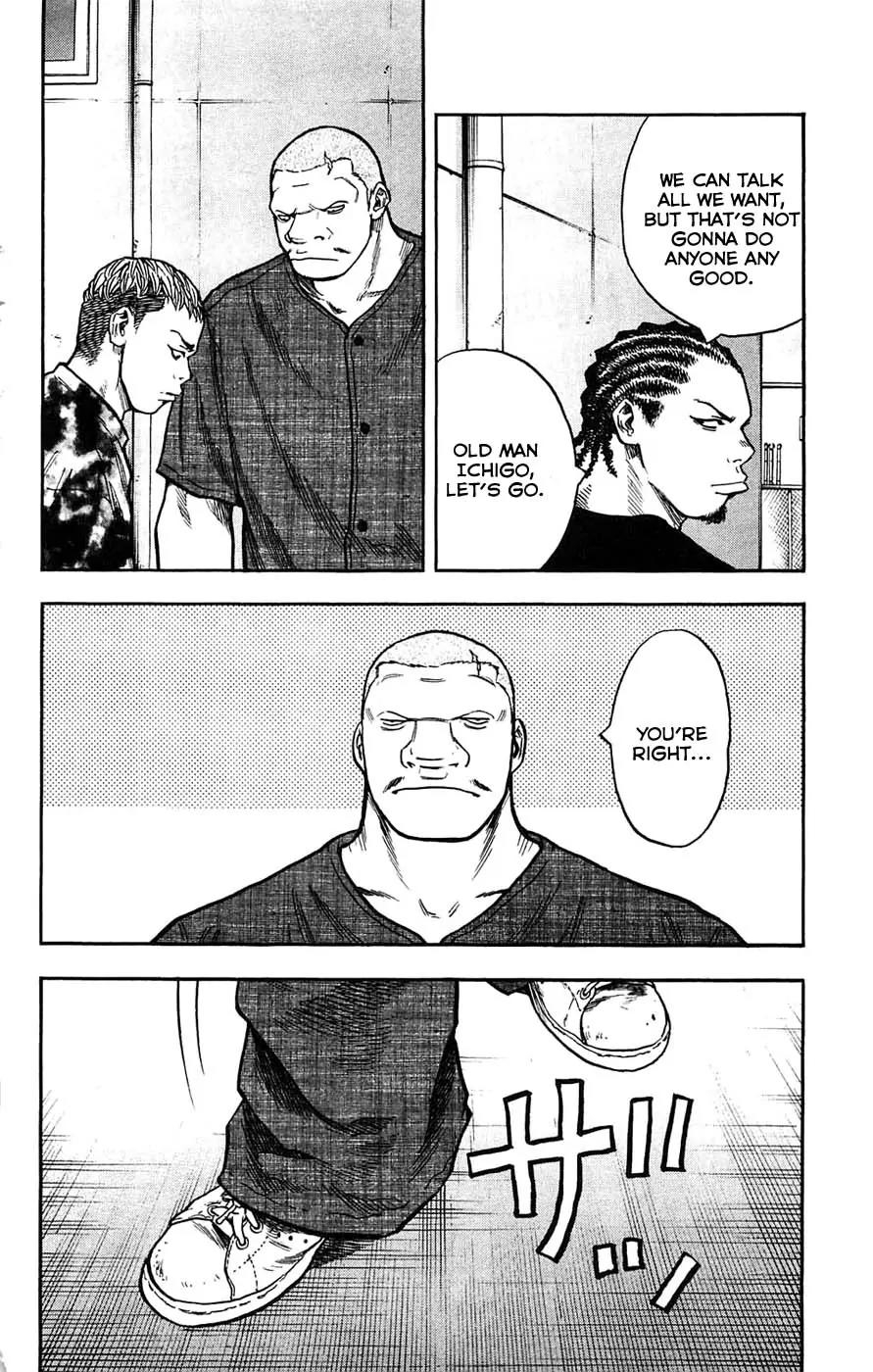 Clover (TETSUHIRO Hirakawa) Chapter 43 page 18 - Chapter 43