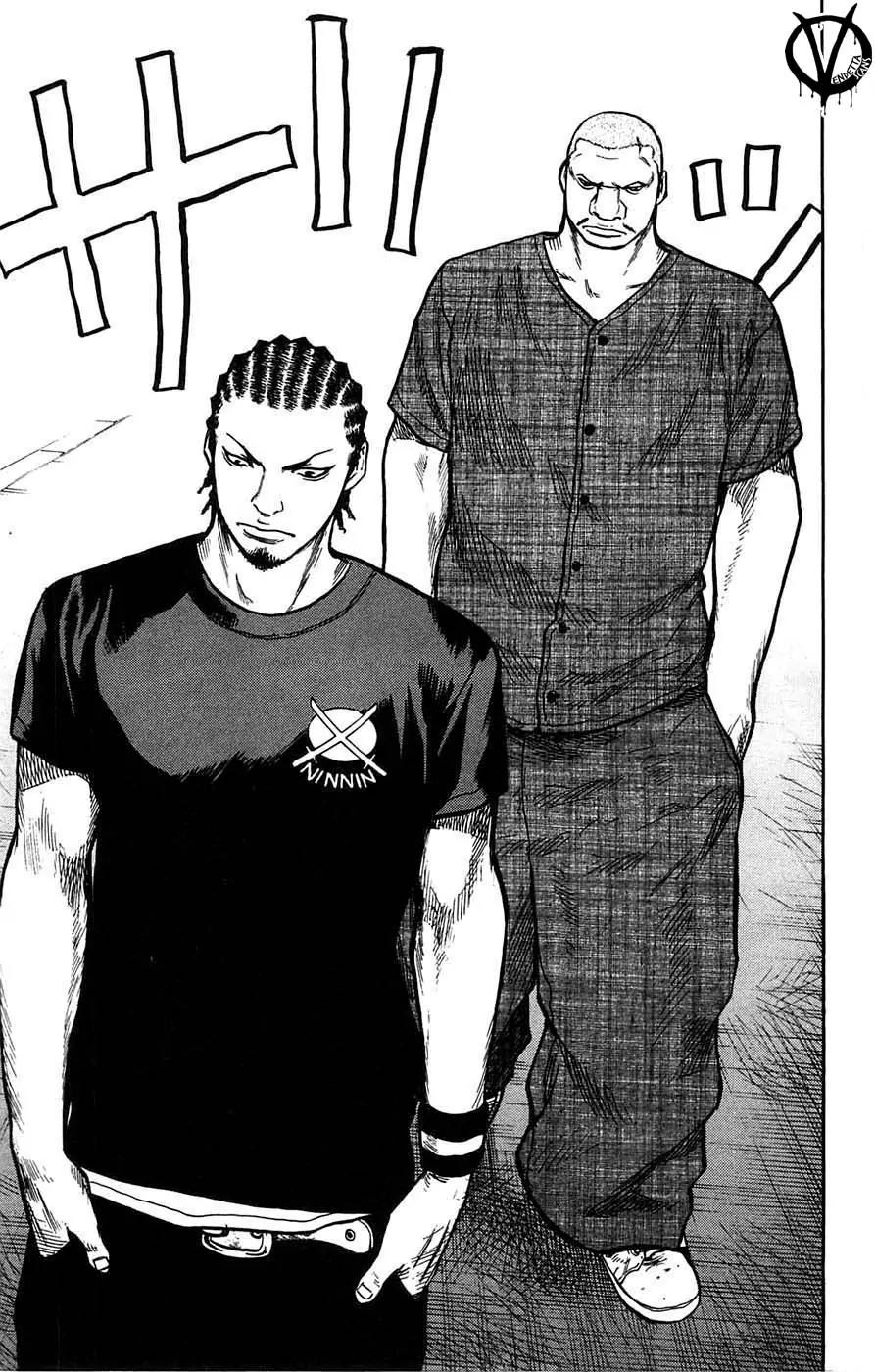 Clover (TETSUHIRO Hirakawa) Chapter 43 page 19 - Chapter 43