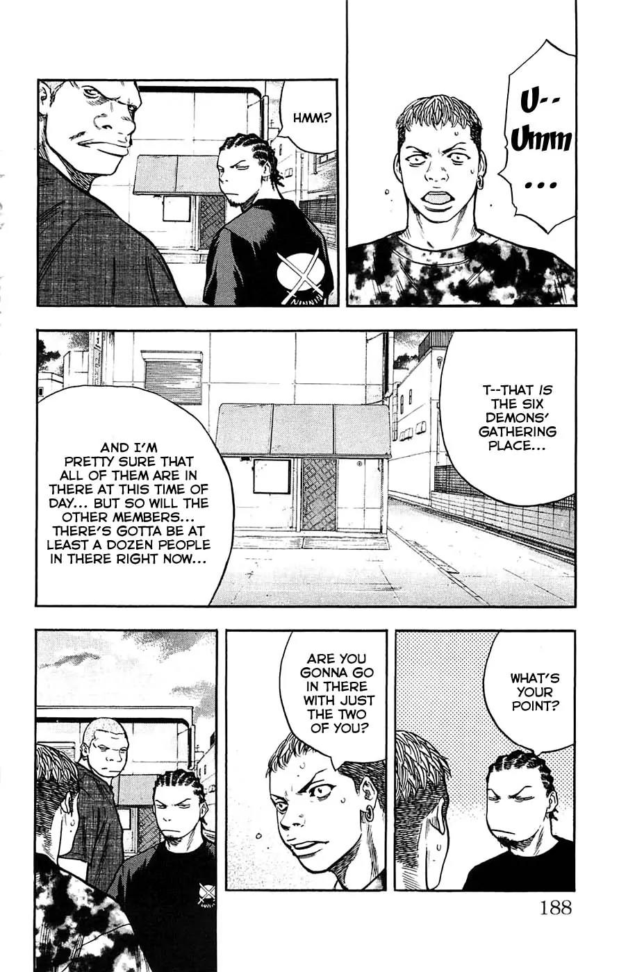 Clover (TETSUHIRO Hirakawa) Chapter 43 page 20 - Chapter 43