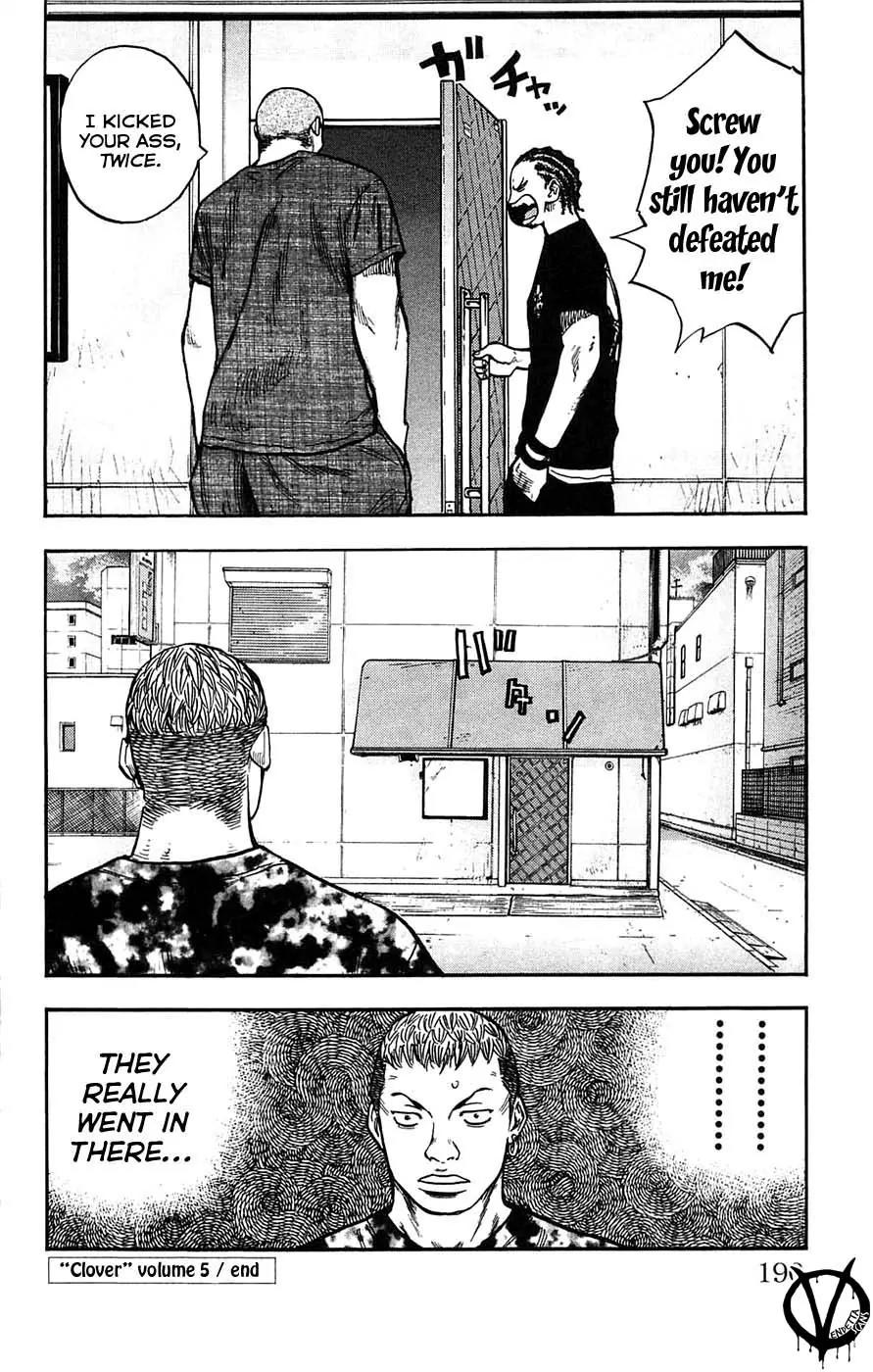 Clover (TETSUHIRO Hirakawa) Chapter 43 page 22 - Chapter 43