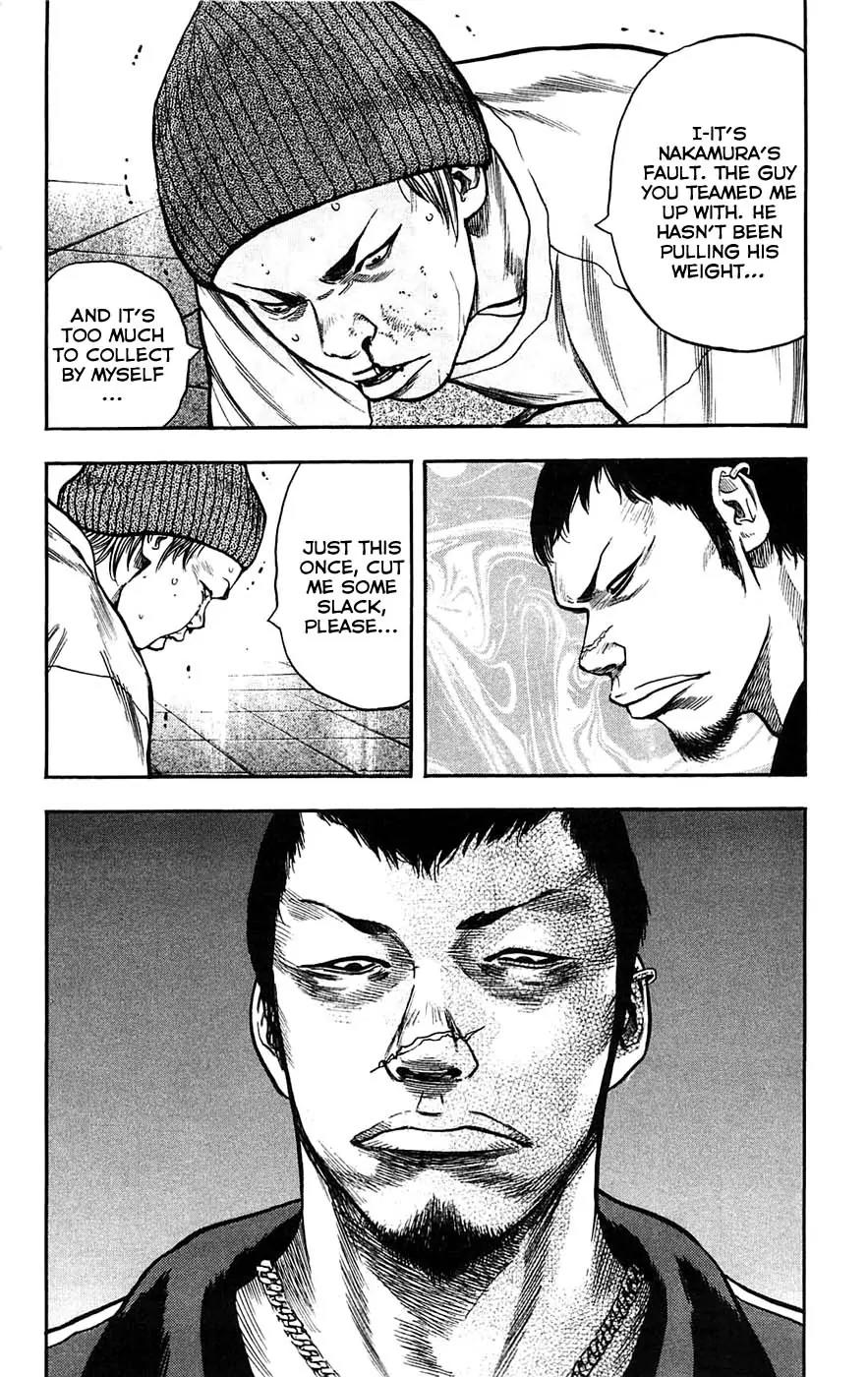 Clover (TETSUHIRO Hirakawa) Chapter 43 page 6 - Chapter 43