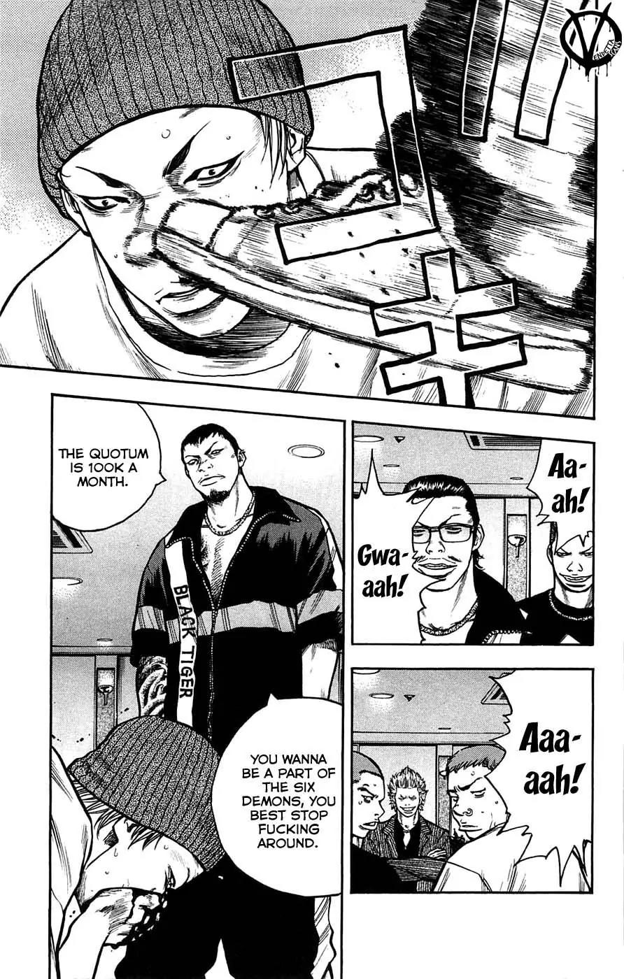 Clover (TETSUHIRO Hirakawa) Chapter 43 page 7 - Chapter 43