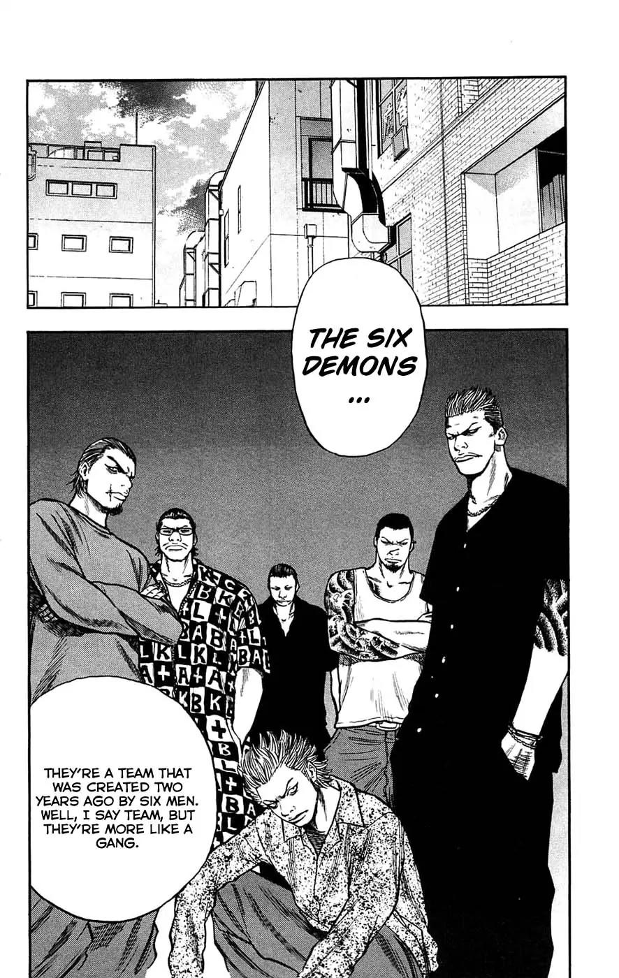 Clover (TETSUHIRO Hirakawa) Chapter 43 page 8 - Chapter 43