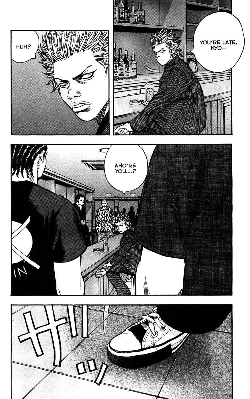 Clover (TETSUHIRO Hirakawa) Chapter 44 page 11 - Chapter 44