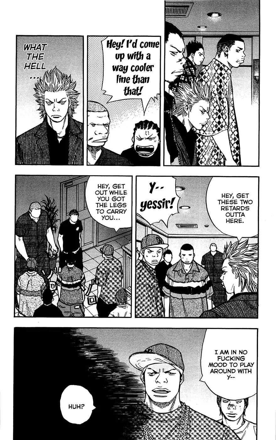 Clover (TETSUHIRO Hirakawa) Chapter 44 page 13 - Chapter 44