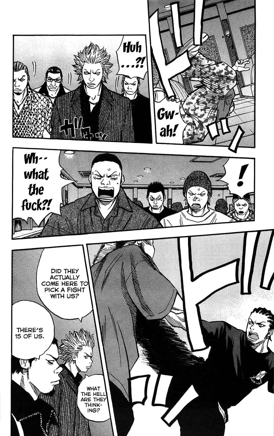 Clover (TETSUHIRO Hirakawa) Chapter 44 page 15 - Chapter 44